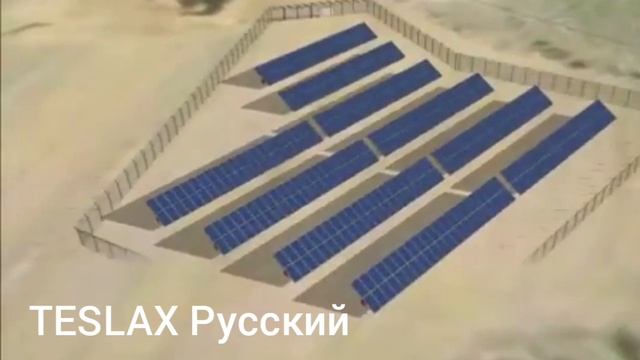Как работает солнечная энергия?