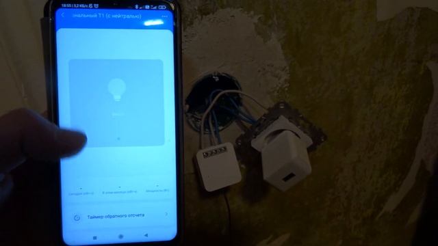 Делаем умную розетку из обычной для умного дома Aqara ZigBee Яндекс Алиса с голосовым управлением смотреть онлайн