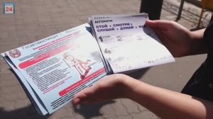Молодёжный патруль безопасности вышел на улицы столицы Хакасии