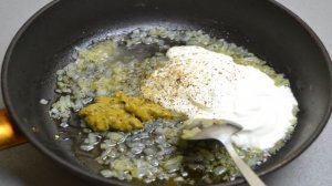 Французский горчичный соус