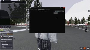 Полезные команды для Модераторов и выше №2 #roblox