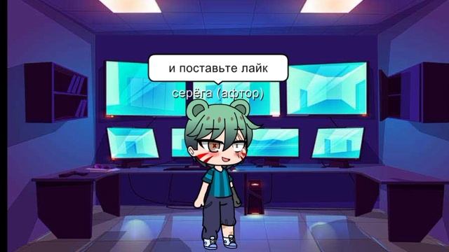 моë обращение к вам