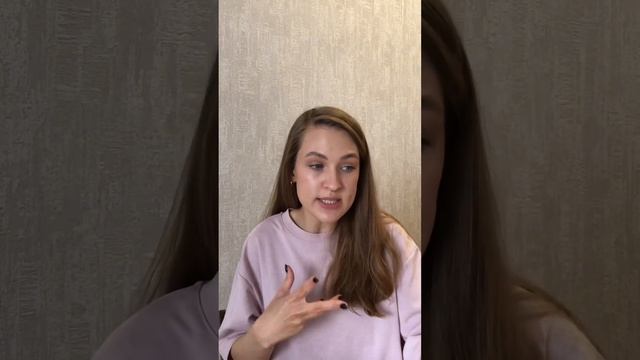 Зачем нужен детский гороскоп | Детская натальная карт? смотреть онлайн