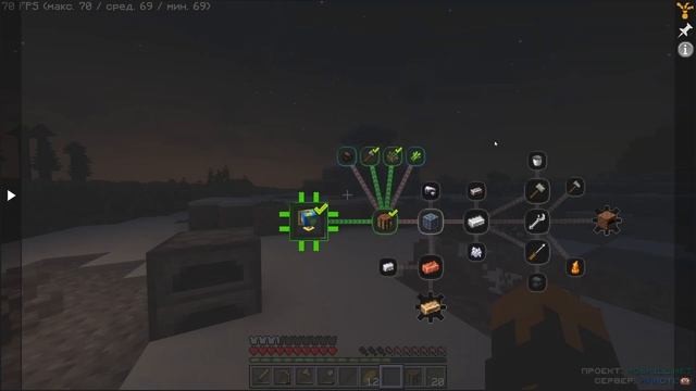 Начало Страданий GregTech • HardTech 1.20.1 • McSkill #1 смотреть онлайн