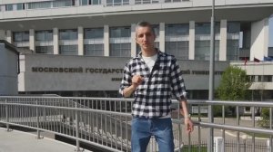 808 Лучшая общага ! В гостях у студентов Бауманки !