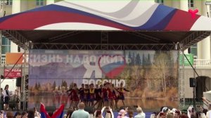 Культурная история