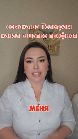 Бесплатный марафон