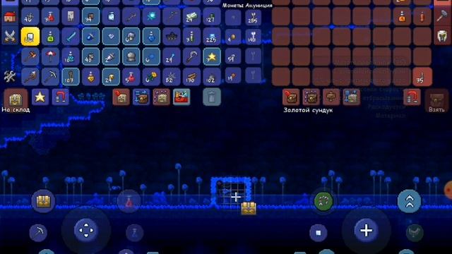 Террария за призывателя! Часть 5. смотреть онлайн