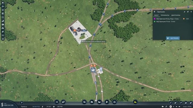 #6 Обновляю всё в Transport Fever 2 смотреть онлайн