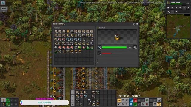 Factorio 2.0 Space Age - Вспоминаю как играть! День 2 смотреть онлайн