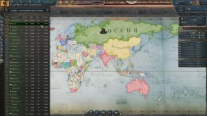 Играем в Victoria 3 за Россию s01e01