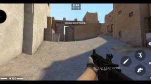 НОВАЯ КС:ГО МОБАЙЛ? MODAL STRIKE