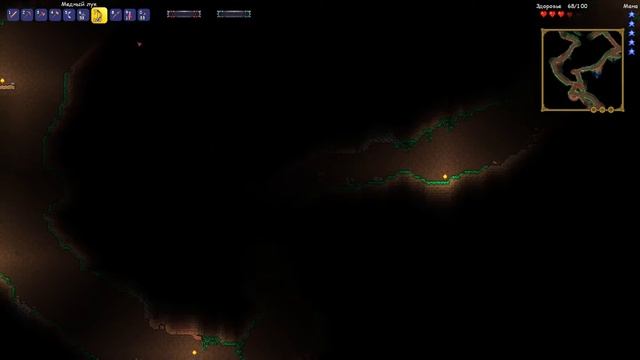 Terraria Calamity Мод - Прохождение С Местью И Смертью! l "Лучши? смотреть онлайн