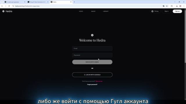 Создаем ИИ-аватара с нуля: Пошаговый гайд | HEDRA