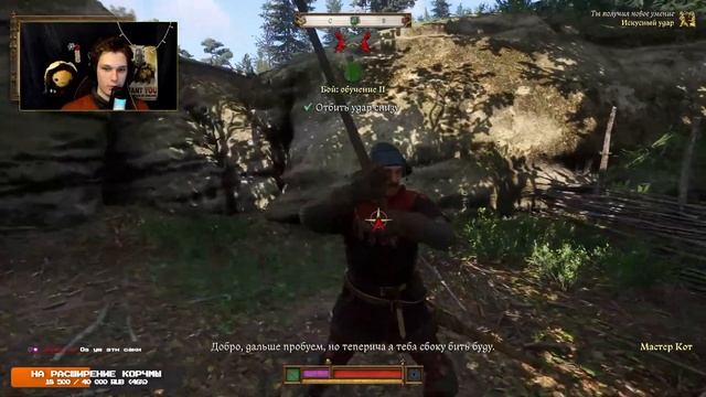 Сколько Индро не корми - всё равно в кузницу смотрит | KC смотреть онлайн