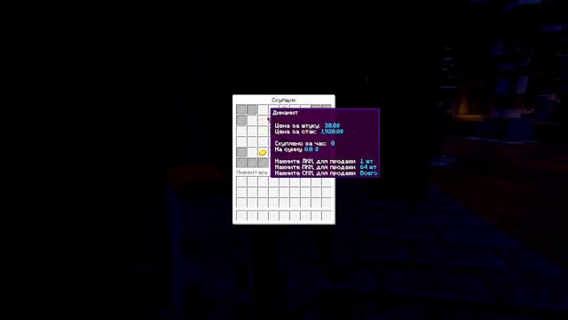 🔥 ОТКРЫЛ СВОЙ ГРИФЕРСКИЙ СЕРВЕР 1.16.5 || НОВЫЙ ГРИФ СЕРВ смотреть онлайн