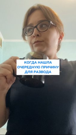 Артикул
