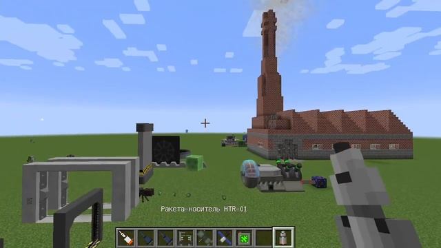 2 часть гайда по моду hbm nuclear tech 1.12.2 смотреть онлайн