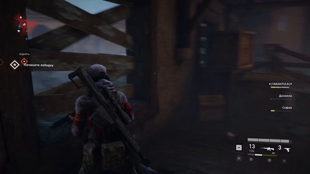 Играем с другом в WORLD WAR Z: AFTERMATH смотреть онлайн