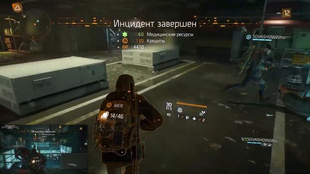 Tom Clancy’s The Division - Кооператив - Доделываем побочки в Тен? смотреть онлайн