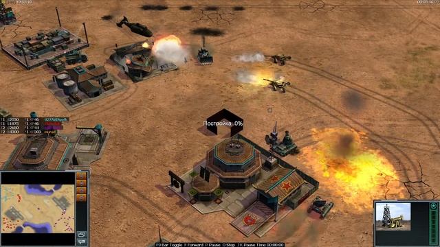 EA ИСХОДНЫЙ КОД ZEROHOUR, ПОКА ЖДЕМ АПОВ СЫГРАЕМ В МОД РАПТО