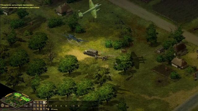 Блицкриг Прохождение 56. Яссо-Кишиневская операция смотреть онлайн