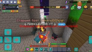 🎮 РАЗДАЧА ВЕЩЕЙ В СКАЙ БЛОКЕ! | SkyBlock | Blockman Go