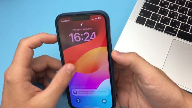 Как Скрыть Текст в Уведомлениях на iPhone? смотреть онлайн