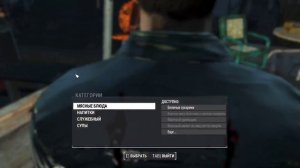 Fallout 4 таймлапс прохождения