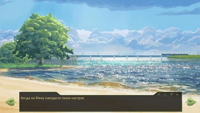 Запрет на поцелуи - Прохождение Everlasting Summer "Булки, кефи? смотреть онлайн