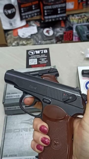 Пневматические ПМ кал. 4,5 мм смотреть онлайн