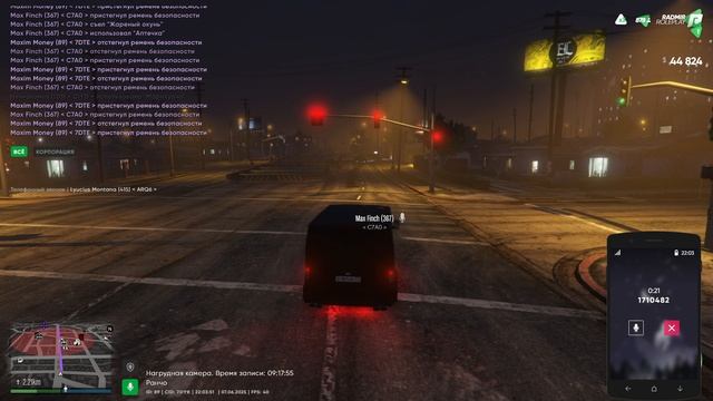 rutube.ru