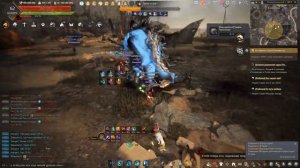 Black Desert. Мировой босс Пульгасари