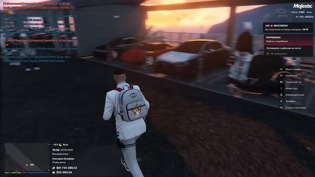 - 300 МИЛЛИОНОВ на ВСЕ ДОЛГИ.. ПУТЬ к ЛСК в ALMAZOV MOTORS на MAJEST смотреть онлайн