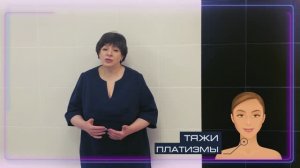 Ботокс  лица.  Сколько раз в год можно делать Ботокс? В какие зоны вводят Ботокс на лице?