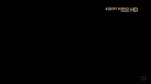 Чёрный экран и промо (Дом кино Премиум HD, 29.04.2025)