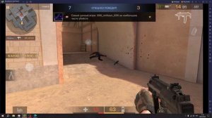 ЛУЧШИЕ СЕТЫ С НОЖОМ "STILETTO" ДО 3000 ГОЛДЫ В STANDOFF 2