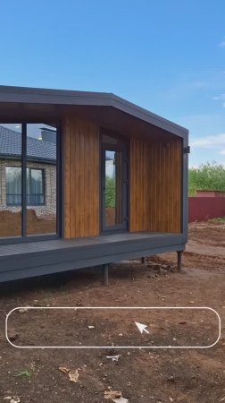Двухмодульная баня в стиле Барн Хаус 7х4,7 м #модульнаябаня #barnhouse  #каркасныйдом #modular