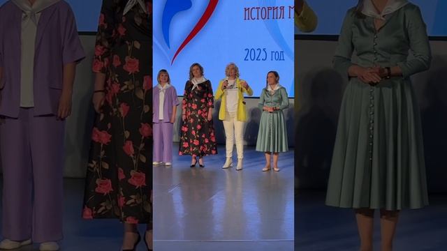 Совет женщин города Ижевска