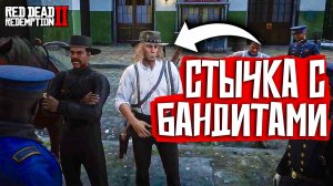 Разборки на Hate RP | Кто кого прогнёт — Капитан или Сученный Дик? Red Dead Redemption 2 (Хейт РП)