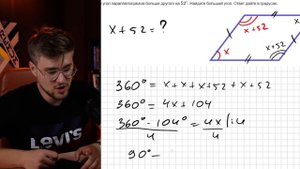 Все Задания 1 ЕГЭ Профильная Математика 2025