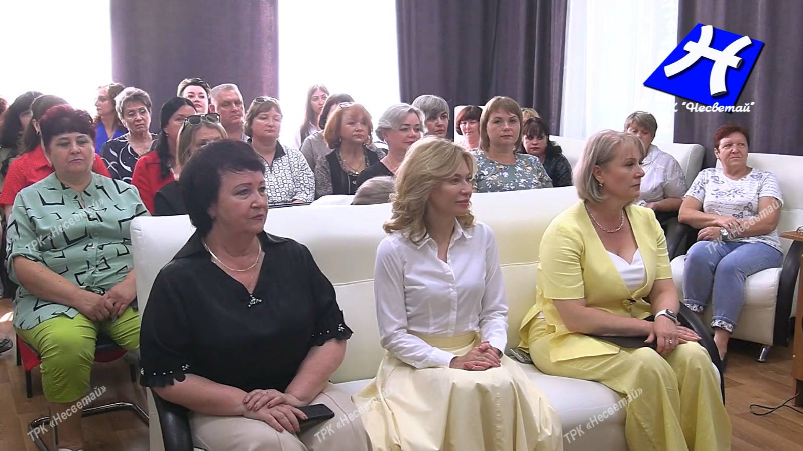 День соцработника