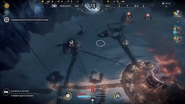 Винтерхоум пал! Прохождение.2 Frostpunk Новый дом (без комм? смотреть онлайн