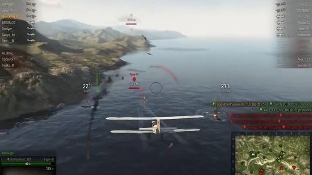World Of Warplanes Кочеригин ТШ-2 смотреть онлайн