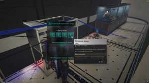 Производство кислоты в Once Human