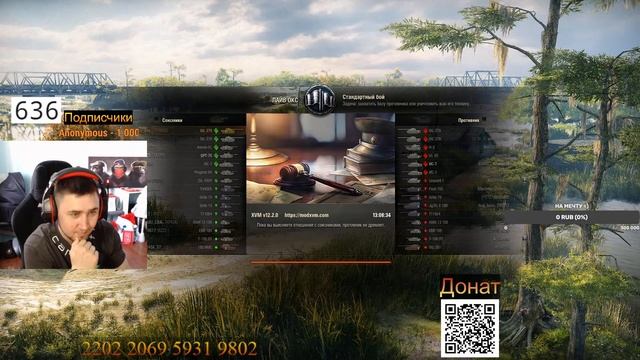БЕШЕННЫЙ ФАРМ СЕРЕБРА | #wot #миртанков
