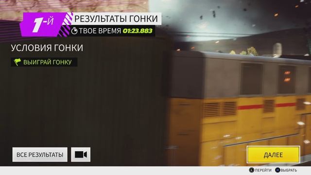 ВРЫВАЕМСЯ в «AMERICAN EXTREME»! | ИГРАЮ в ASPHALT #17 LEGENDS UNITE PS5 4K  ULTRA HD 60FPS