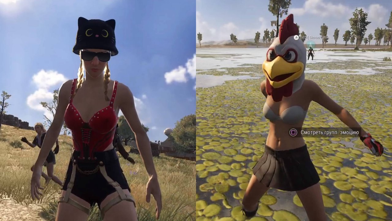 НУУУ ОЧЕНЬ КРАСИВЫЙ ОТРЯД!!! ИГРАЮ в PUBG #12 BATTLEGROUNDS | РАНДОМ-ОТРЯД | КОРОЛЕВСКАЯ БРИТВА