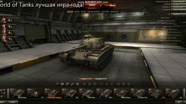 Запустил World of Tanks 0.8.2! смотреть онлайн