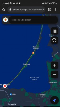 Вечер нахуторе зеленоградского района